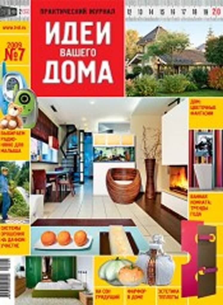 zh7 /wp-content/uploads/2016/04/zh7-175x240.jpg